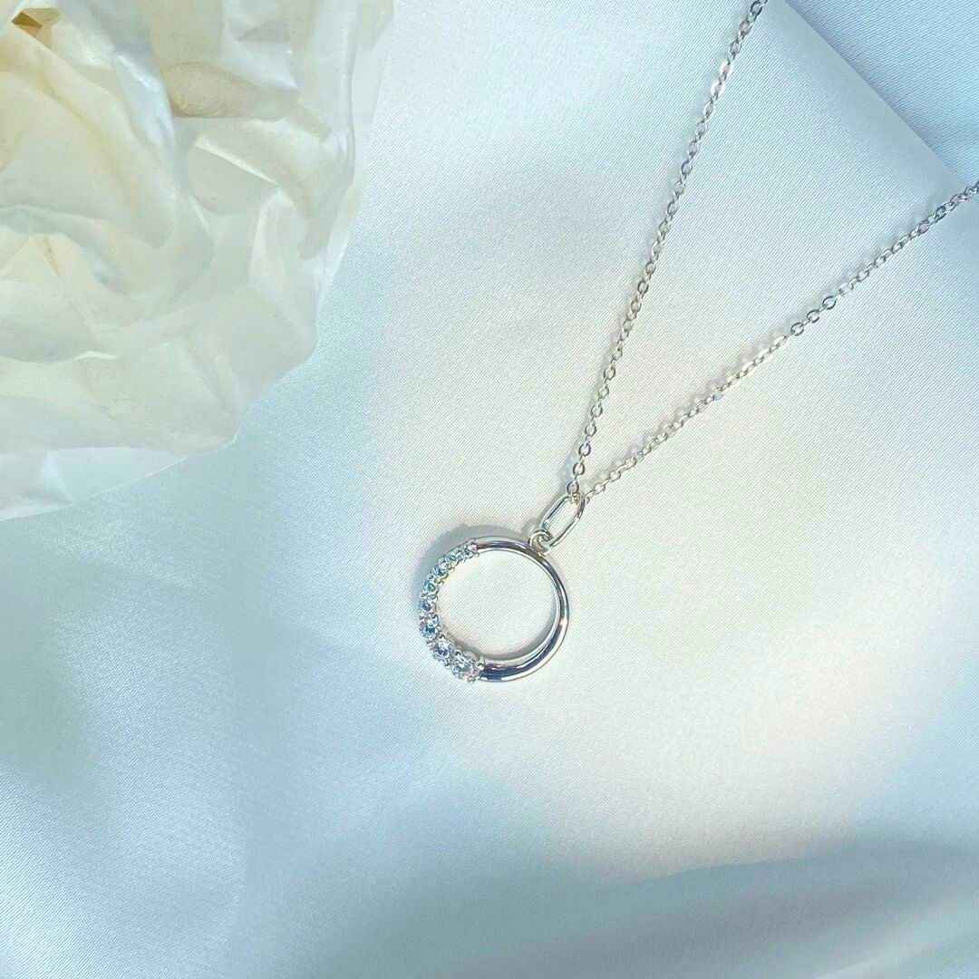 Moonshine Silver Diamond Necklace